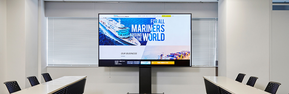 ダイキンMRエンジニアリング株式会社