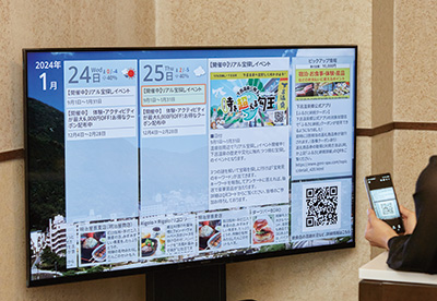 ʂ̓񎟌R[hڍ׏ǂݎ邱ƂłB