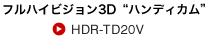 tnCrW3DgnfBJhHDR-TD20V