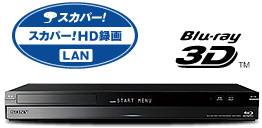 XJp[IHD^@Blu-ray 3D™
