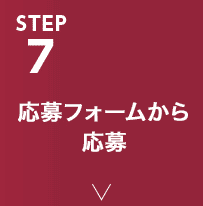 STEP7 tH[牞