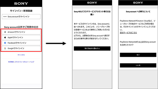 �y�ΏۃT�[�r�X/�A�v���zBRAVIA �X�}�[�g�X�s�[�J�[�A�g�@	BRAVIA 3D�T���E���h�i���������f�[�^���p�j�@�u���r�A�݂܂���i���P�j�@Sony | Headphones Connect�@Sony | 360 Spatial Sound Personalizer�@INZONE Hub