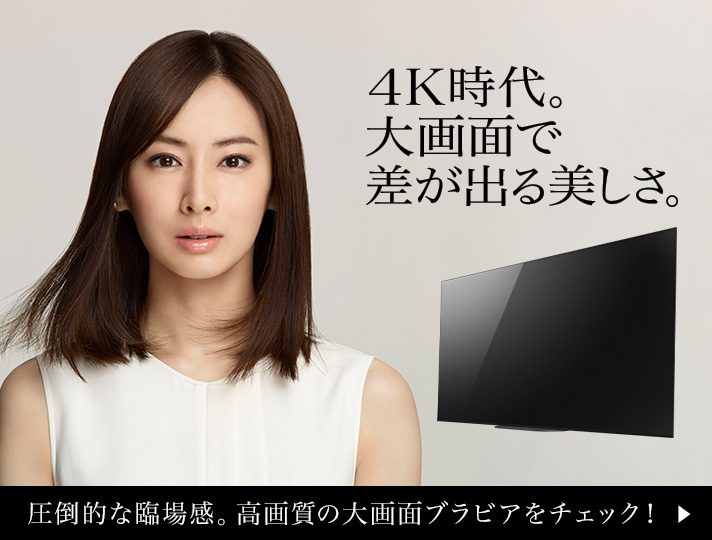 4K����B���ʂō����o��������B