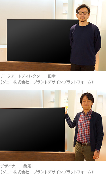 �`�[�t�A�[�g�f�B���N�^�[�@�c�K�i�\�j�[������Ё@�u�����h�f�U�C���v���b�g�t�H�[���j�@�f�U�C�i�[�@�K���i�\�j�[������Ё@�u�����h�f�U�C���v���b�g�t�H�[���j