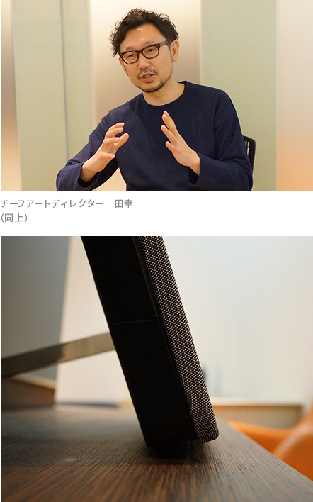 �`�[�t�A�[�g�f�B���N�^�[�@�c�K