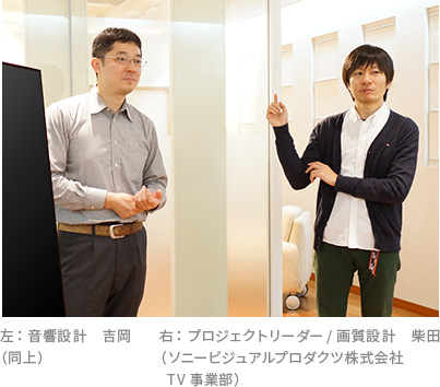 ���F�����݌v�@�g���@�E�F�掿�݌v�@�ēc