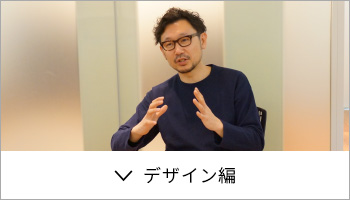 �f�U�C����