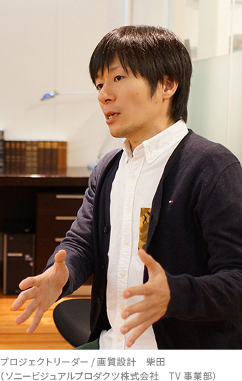 �掿�݌v�@�ēc�i�\�j�[�r�W���A���v���_�N�c������Ё@TV���ƕ��j