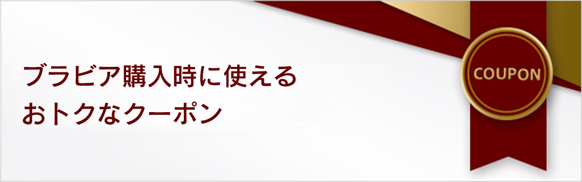 最終お値引き♥【直接お取引限定】SONY BRAVIA 40インチ 商品一覧 | テレビ ブラビア | ソニー