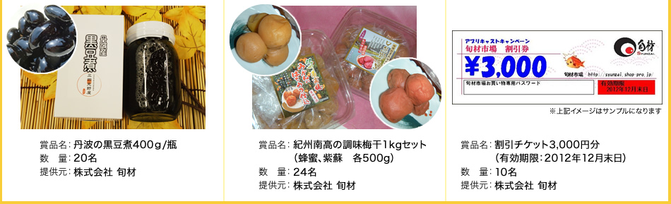 �r�[�Y�N�b�V�����t�B�b�g�^�C�v�@�����[�g2�J�b�v�R�[�q�[���[�J�[