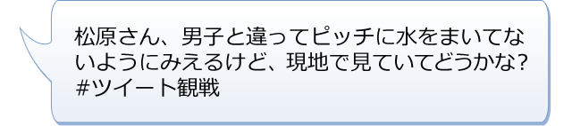 �Z���W�I�z�コ��