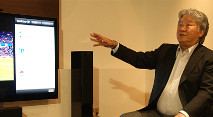 �n�b�V���^�O�v���W�F�N�g��1�e���{���i