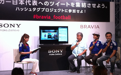 �n�b�V���^�O�v���W�F�N�g��2�e���{���i