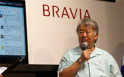 �n�b�V���^�O�v���W�F�N�g��2�e���{���i