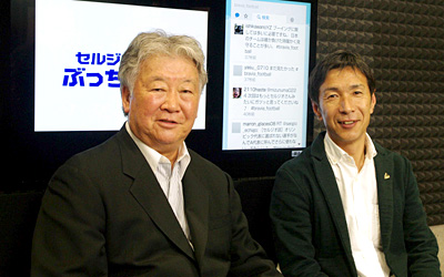 �n�b�V���^�O�v���W�F�N�g��5�e���{���i