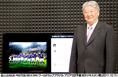 �n�b�V���^�O�v���W�F�N�g��6�e���{���i