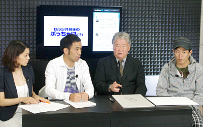 �n�b�V���^�O�v���W�F�N�g��6�e���{���i