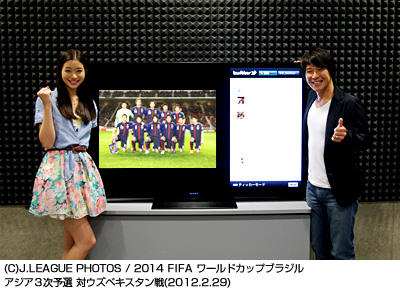 �n�b�V���^�O�v���W�F�N�g��7�e���{���i