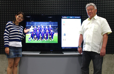 �n�b�V���^�O�v���W�F�N�g��8�e���{���i