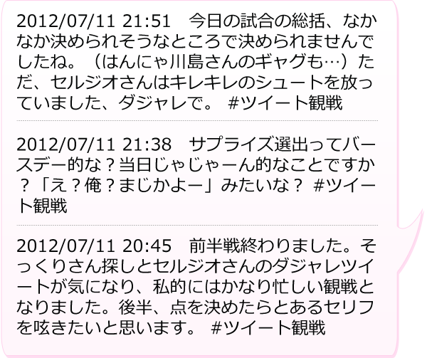 ���c�G����