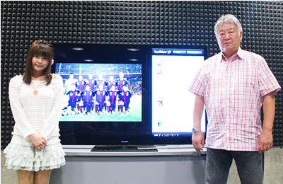 �n�b�V���^�O�v���W�F�N�g��9�e���{���i