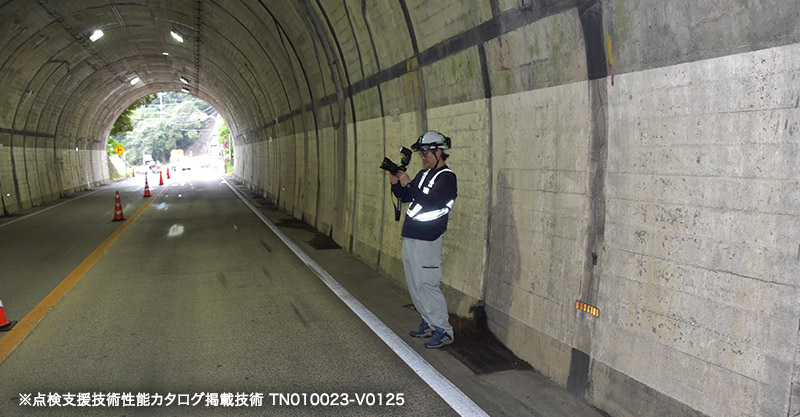 _xZp\J^OfڋZp TN010023-V0125