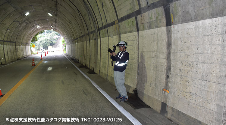 _xZp\J^OfڋZp TN010023-V0125