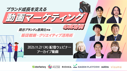 �u�����h�������x���铮��}�[�P�e�B���O�̐�����