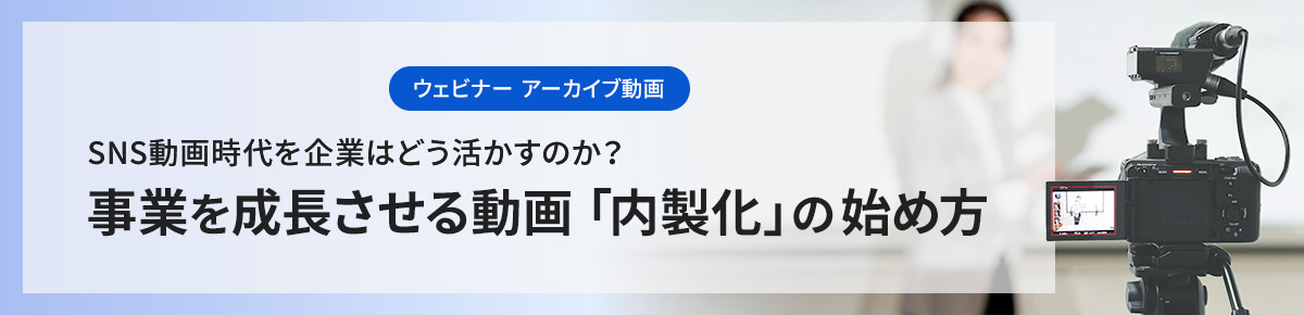 EFri[ A[JCu SNS掞Ƃ͂ǂ̂HƂ𐬒铮uv̎nߕ