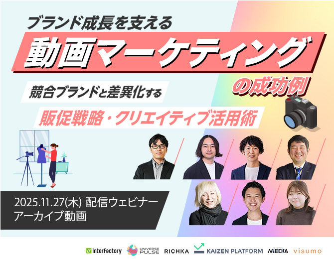 �u�����h�������x���铮��}�[�P�e�B���O�̐�����