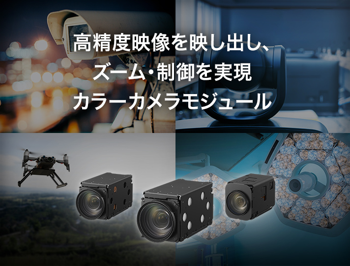 �����x�f�����f���o���A�Y�[���E���������