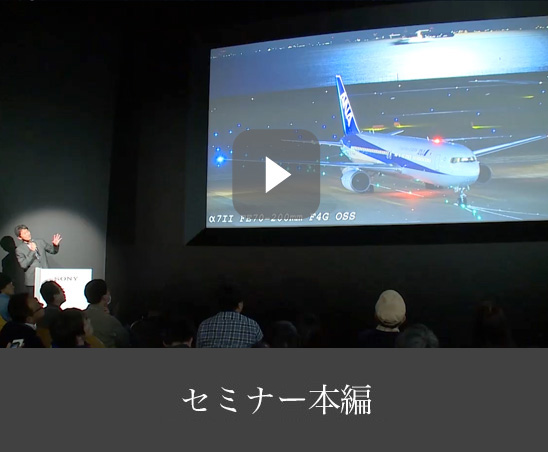 �u���ŋ���Ă���v�`�����xAF�����������u�ԁ`