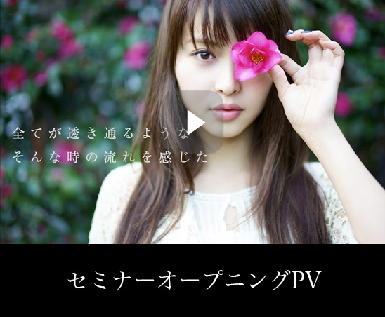 �X�y�V�������[�r�[�iPV�j