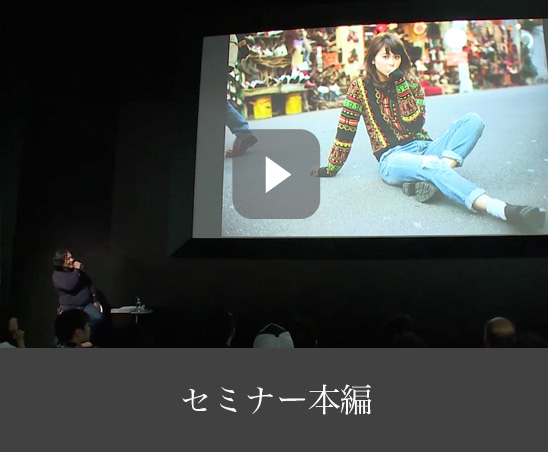 �u�|�[�g���[�g�̓����Y�Ō��܂�v</span> �`�l�����ɍ��ꍞ�񂾗��R�`