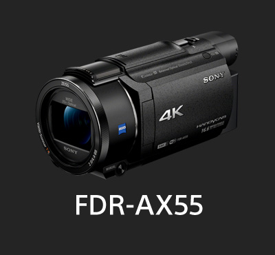 デジタルビデオカメラ ハンディカム FDR-AX55