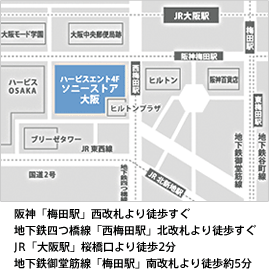 �n�}�^��_�u�~�c�w�v�����D���k�������A�n���S�l�����u���~�c�w�v�k���D���k�������AJR�u���w�v���������k��2���A�n���S�䓰�ؐ��u�~�c�w�v����D���k����5��