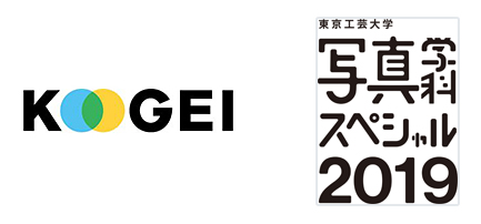 �����H�|��w �g�ʐ^�w�ȃX�y�V�����h ���S