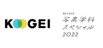 �����H�|��w �g�ʐ^�w�ȃX�y�V�����h ���S