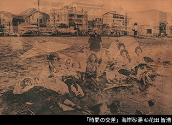 �u���Ԃ̌����v�C�ݍ��� &copy; �ԓc �q�_