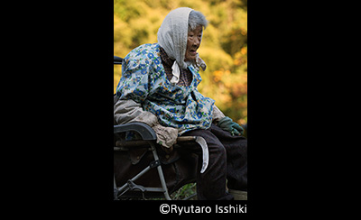 &copy; Ryutaro Isshiki