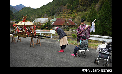 &copy; Ryutaro Isshiki