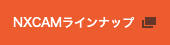 NXCAM���C���i�b�v