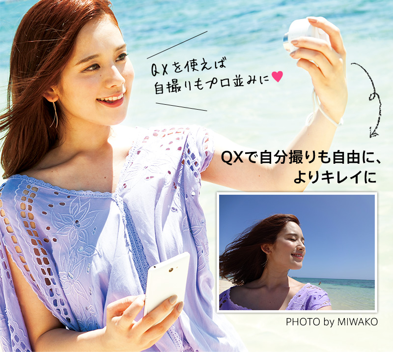 QX�Ŏ����B������R�ɁA���L���C��