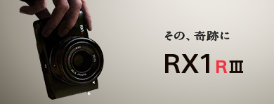 RX1R III Debut