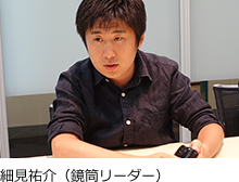 �׌��S��i�������[�_�[�j