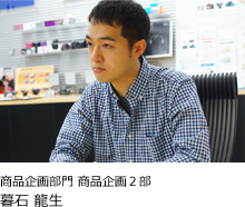 ���i��敔�� ���i���Q�� ��� ����