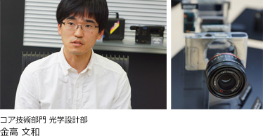 �R�A�Z�p���� ���w�݌v�� ���� ���a