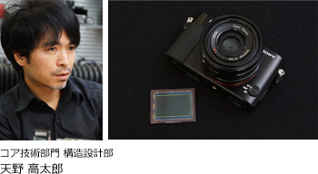 �R�A�Z�p���� �\���݌v�� �V�� �����Y