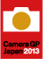 Camera GP Japan 2013 大賞