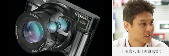 ��c�씪�Y�i�掿�݌v�j